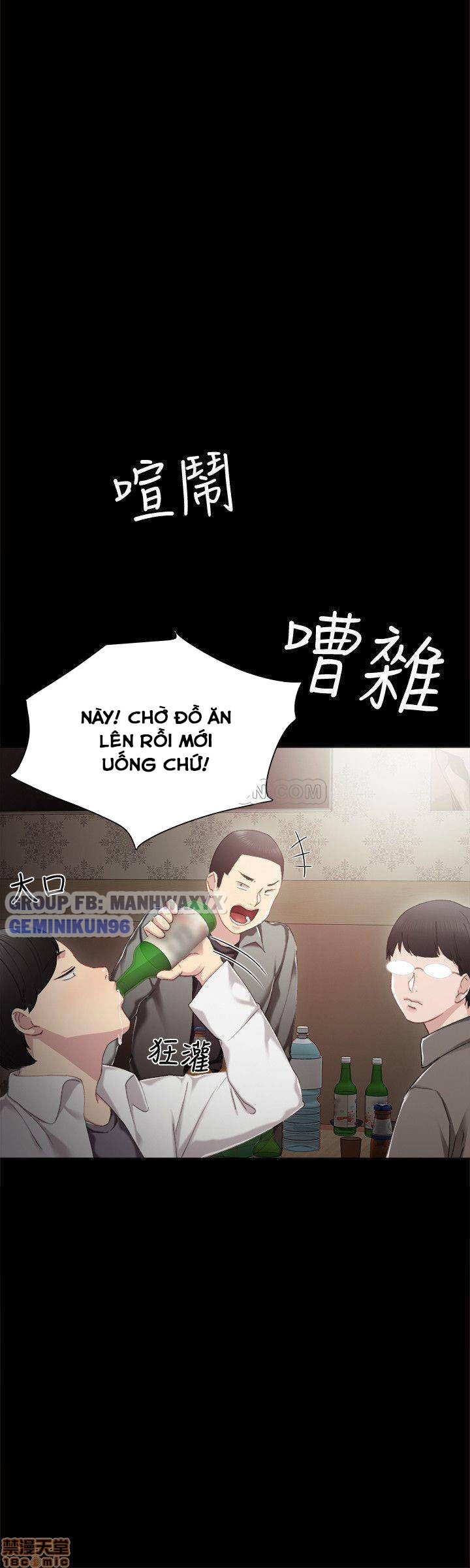 Thầy Giáo Thực Tập Chapter 26 - Trang 30