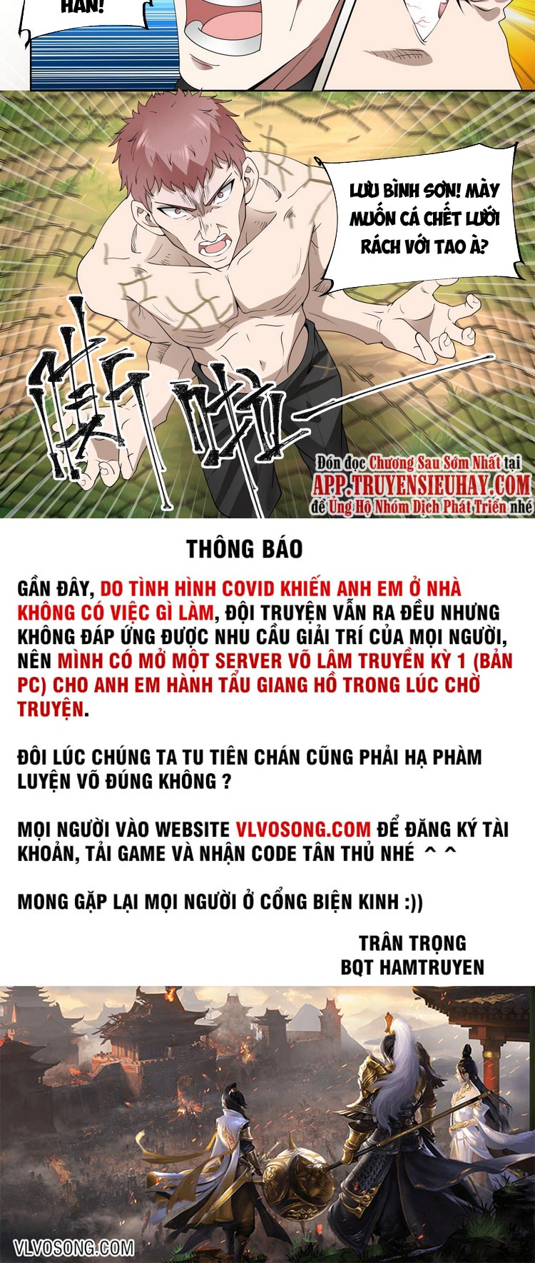 Vạn Tộc Chi Kiếp Chapter 66 - Trang 5