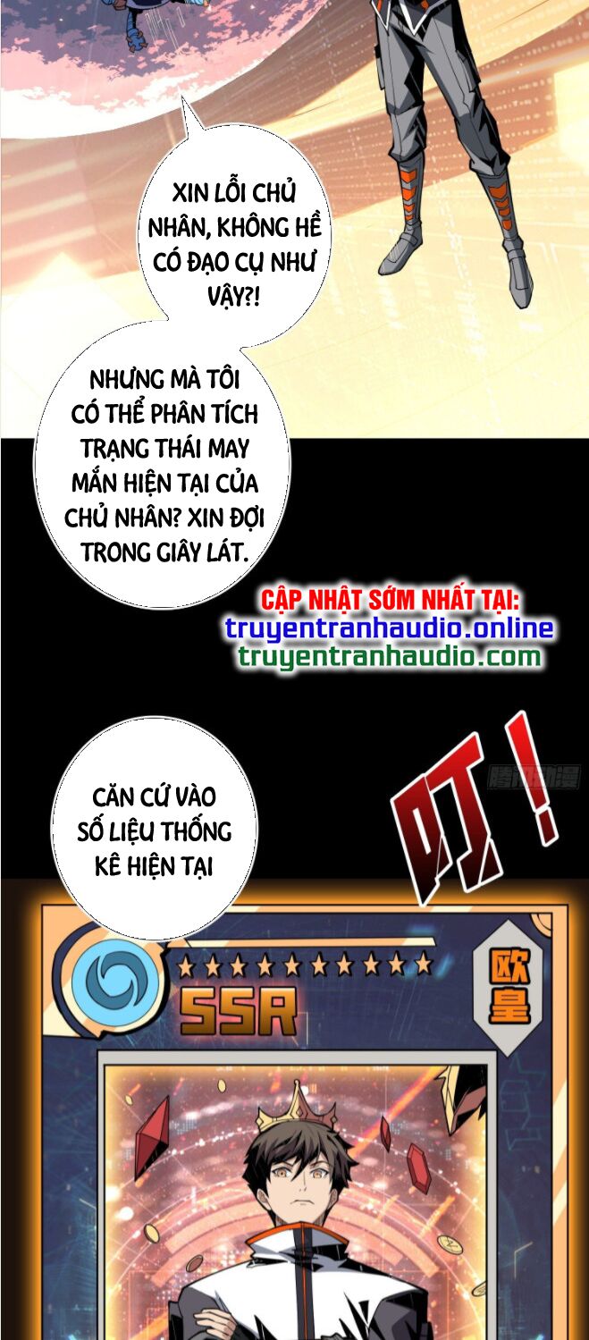 Vừa Chơi Đã Có Tài Khoản Vương Giả Chapter 69 - Trang 26