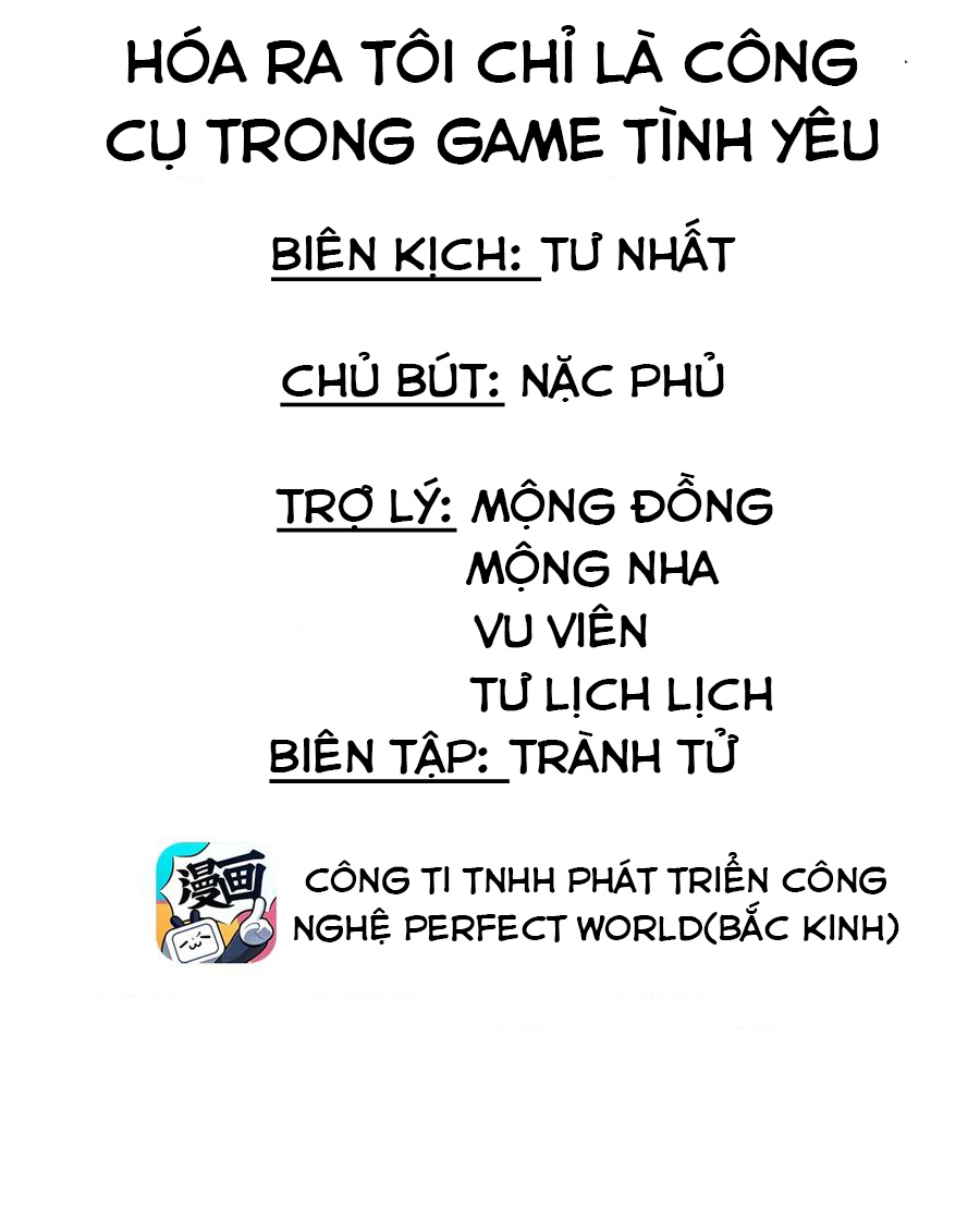 Hóa Ra Tôi Là Công Cụ Trong Game Tình Yêu Chapter 10 - Trang 3