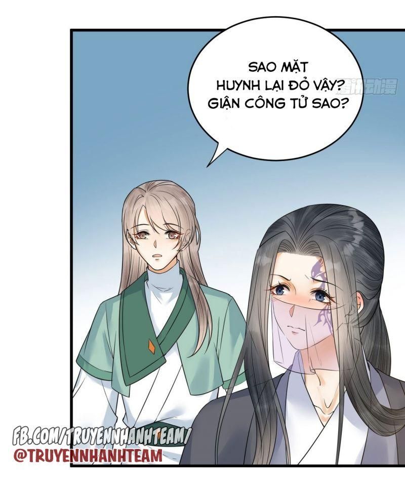 Lễ Băng Nhạc Phôi Chi Dạ Chapter 51 - Trang 15