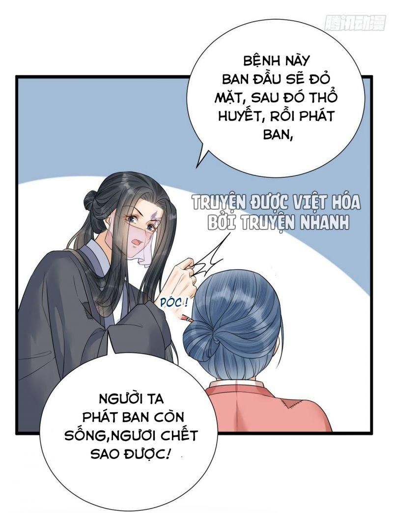 Lễ Băng Nhạc Phôi Chi Dạ Chapter 52 - Trang 24