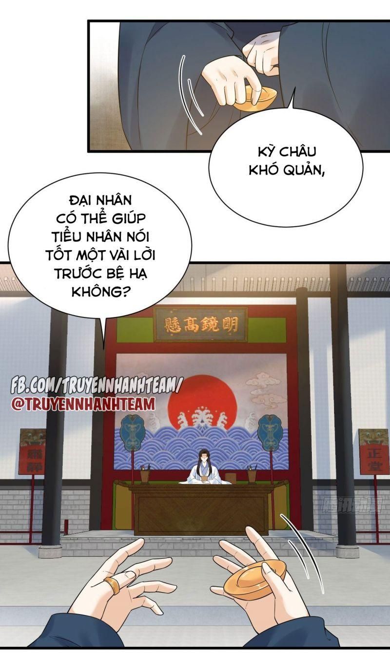 Lễ Băng Nhạc Phôi Chi Dạ Chapter 52 - Trang 6