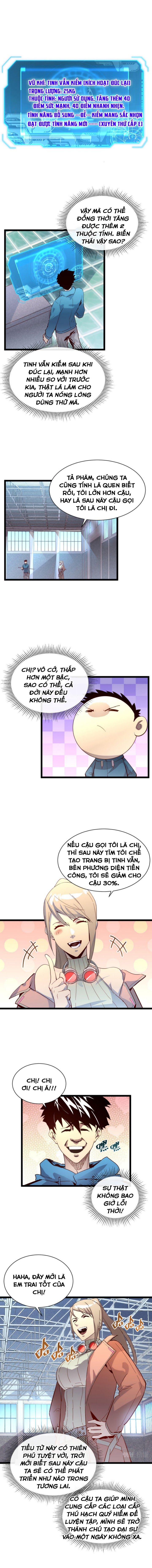 Mạt Thế Quật Khởi Chapter 17 - Trang 7