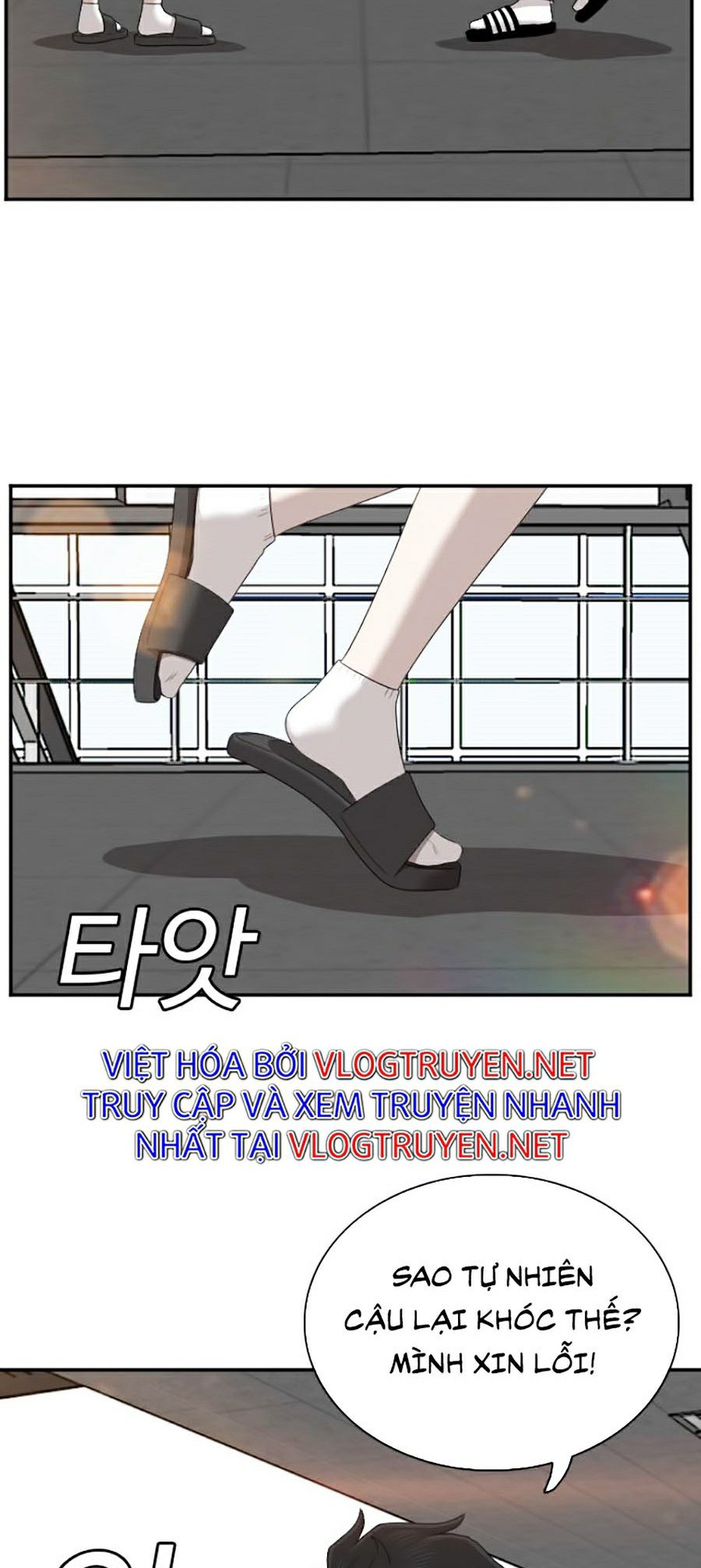 Người Xấu Chapter 52 - Trang 12