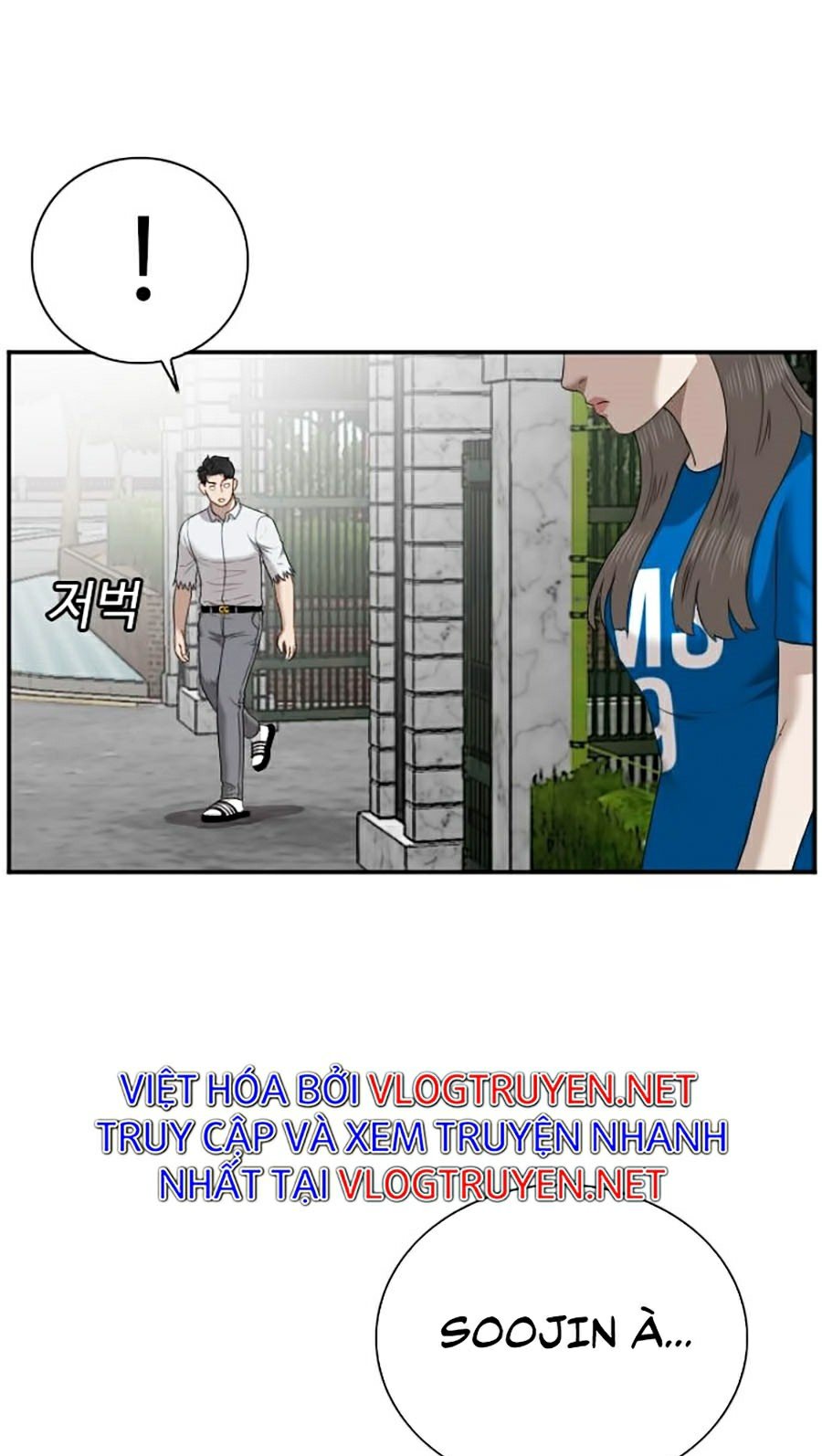 Người Xấu Chapter 52 - Trang 33