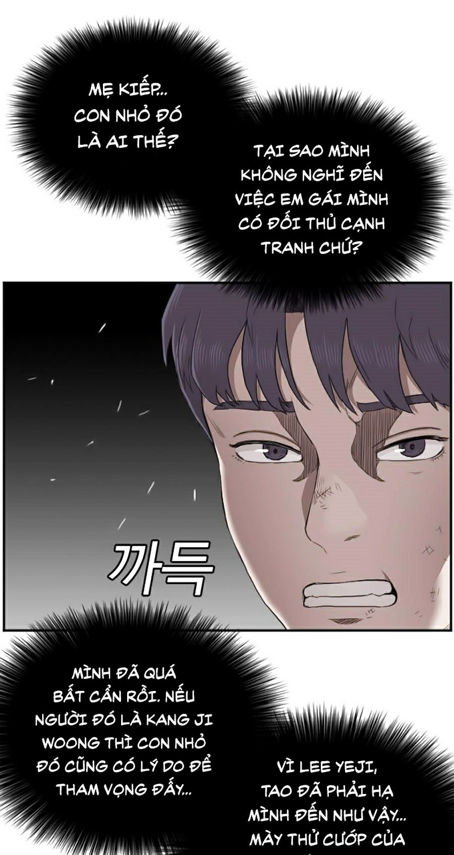 Người Xấu Chapter 52 - Trang 49