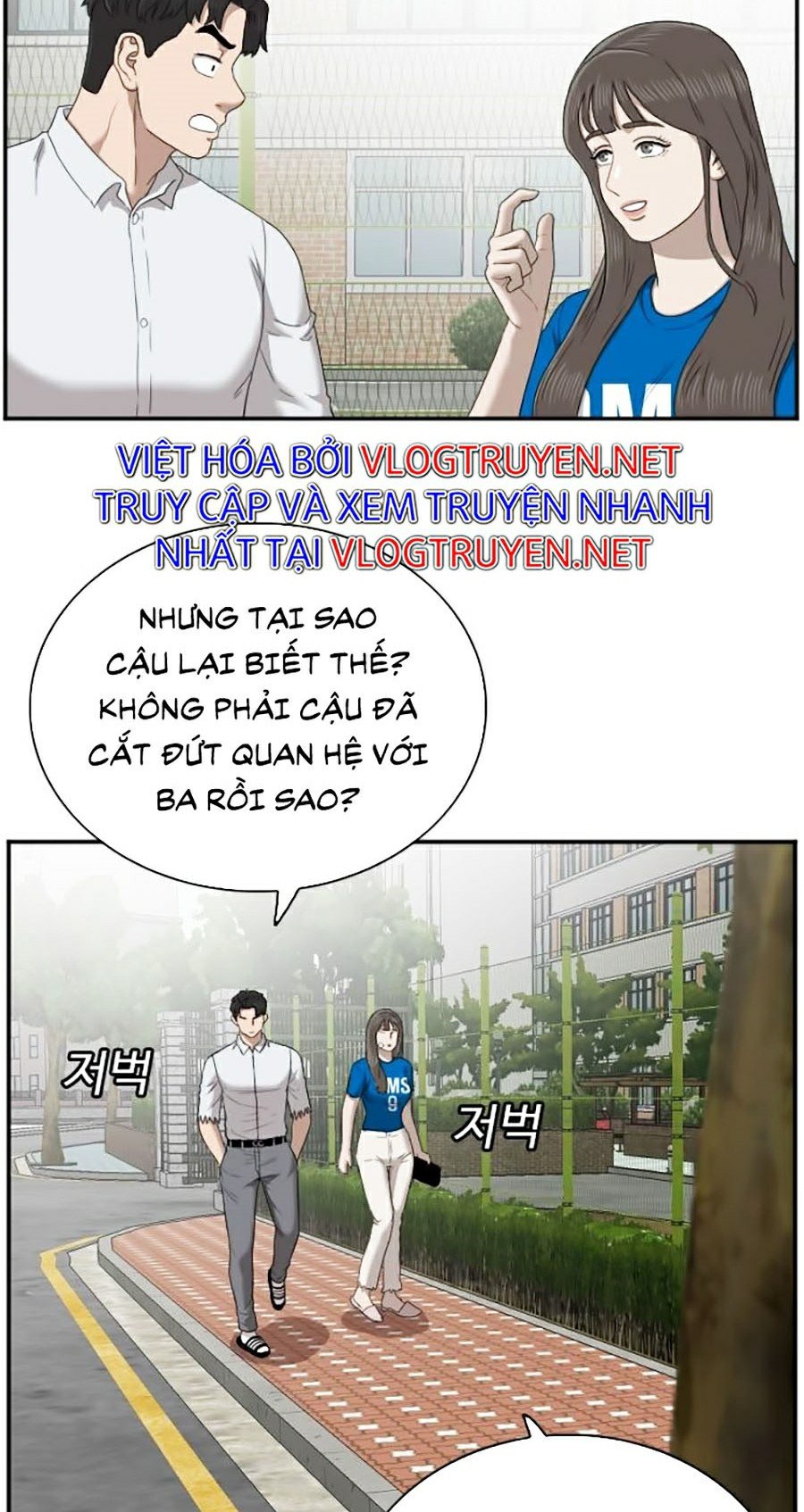 Người Xấu Chapter 52 - Trang 55