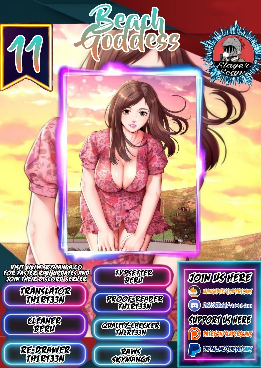 Nữ Thần Bãi Biển Chapter 11 - Trang 1
