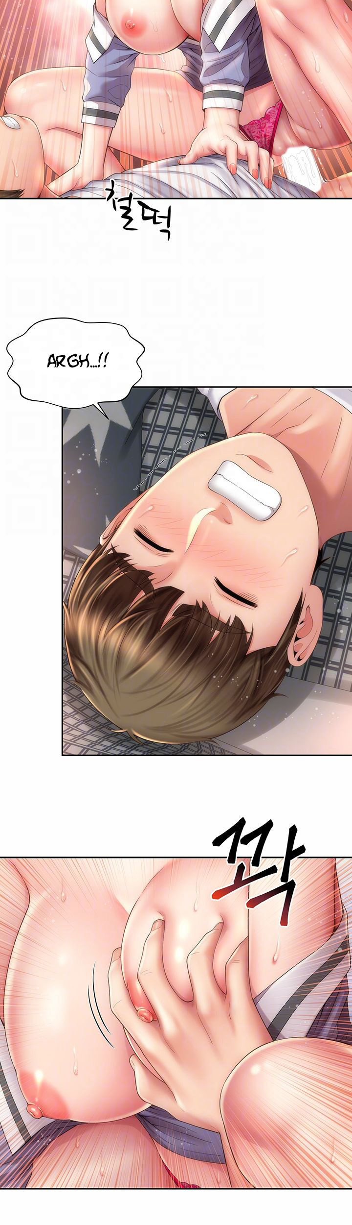 Nữ Thần Bãi Biển Chapter 11 - Trang 5