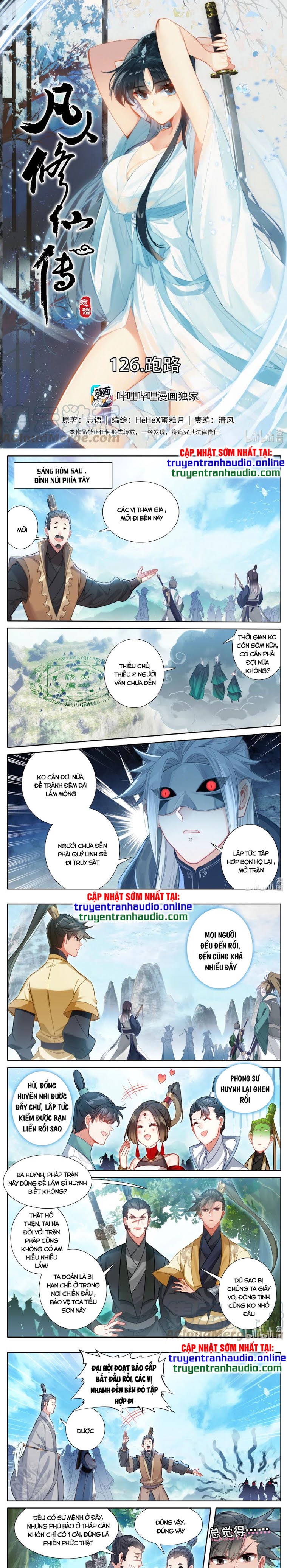 Phàm Nhân Tu Tiên Chapter 126 - Trang 1