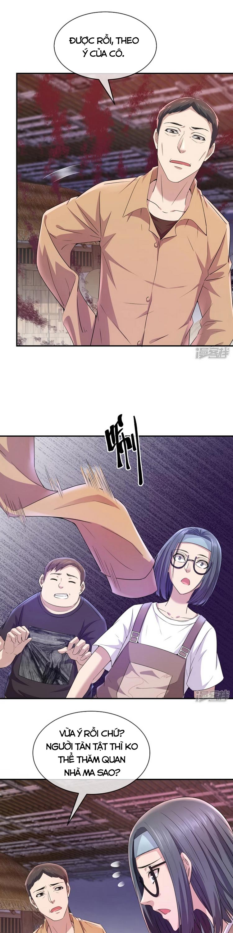 Ta Có Một Tòa Nhà Ma Chapter 124 - Trang 1