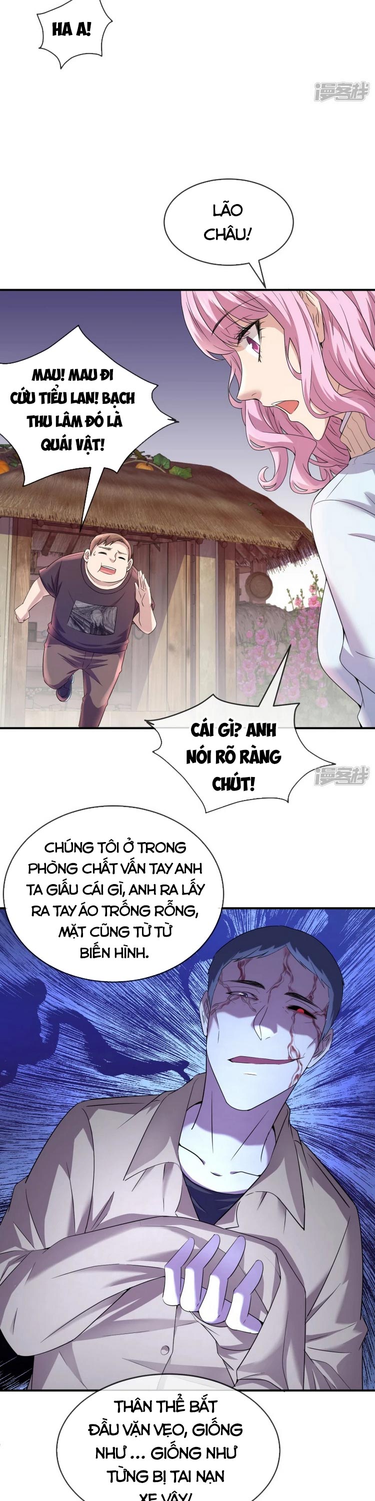 Ta Có Một Tòa Nhà Ma Chapter 124 - Trang 11