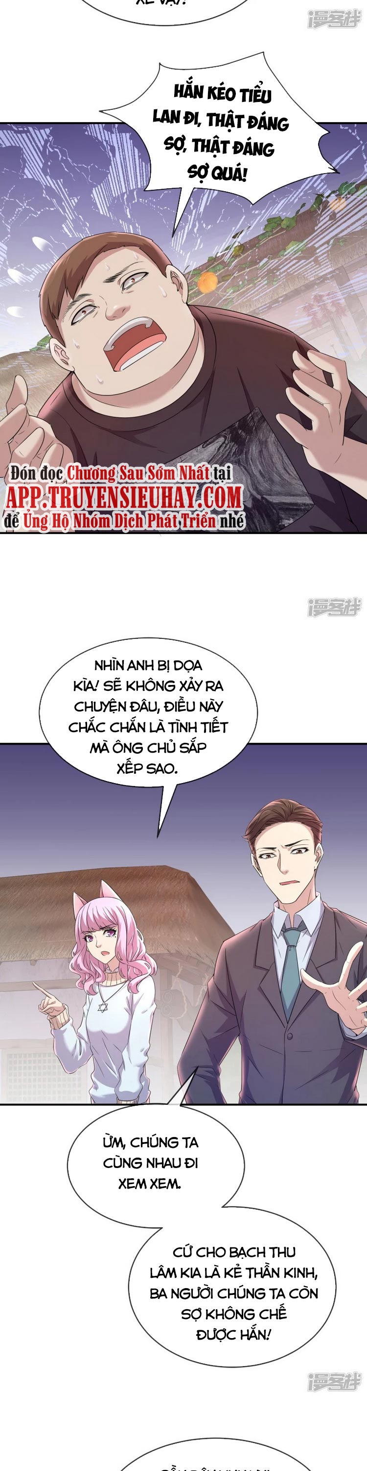 Ta Có Một Tòa Nhà Ma Chapter 124 - Trang 12