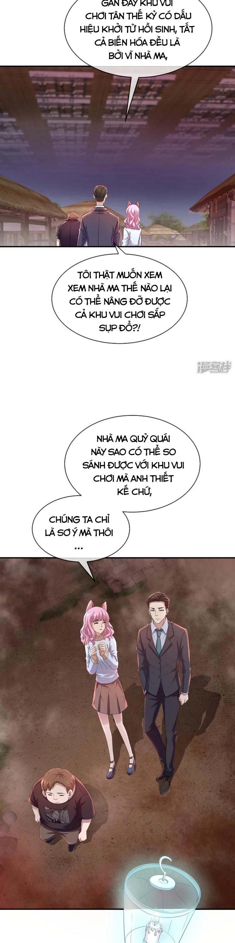 Ta Có Một Tòa Nhà Ma Chapter 124 - Trang 13