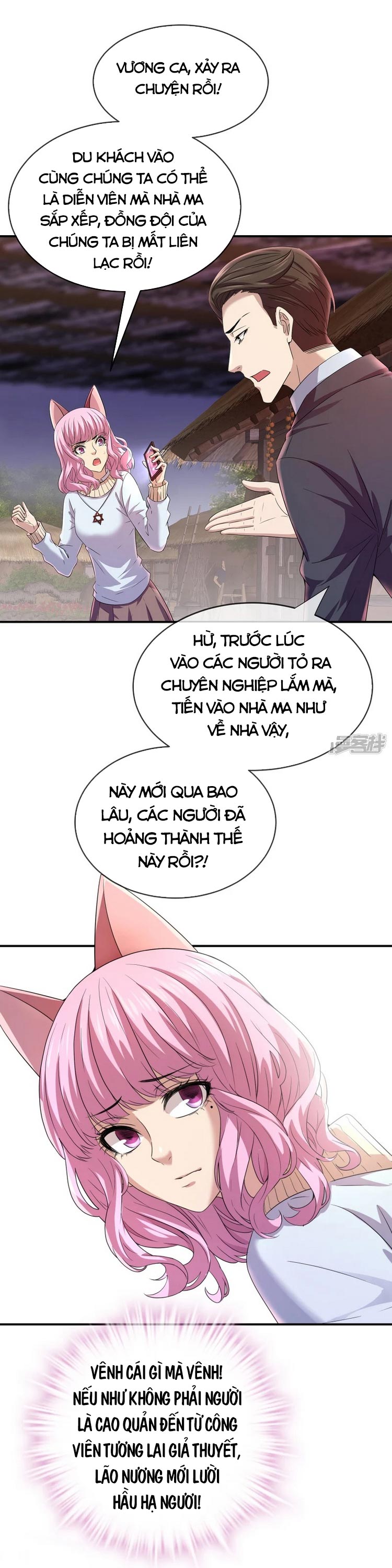 Ta Có Một Tòa Nhà Ma Chapter 124 - Trang 9