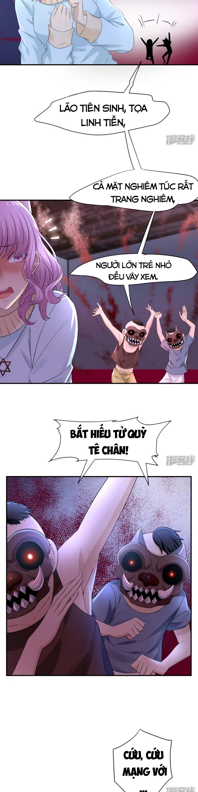 Ta Có Một Tòa Nhà Ma Chapter 125 - Trang 12