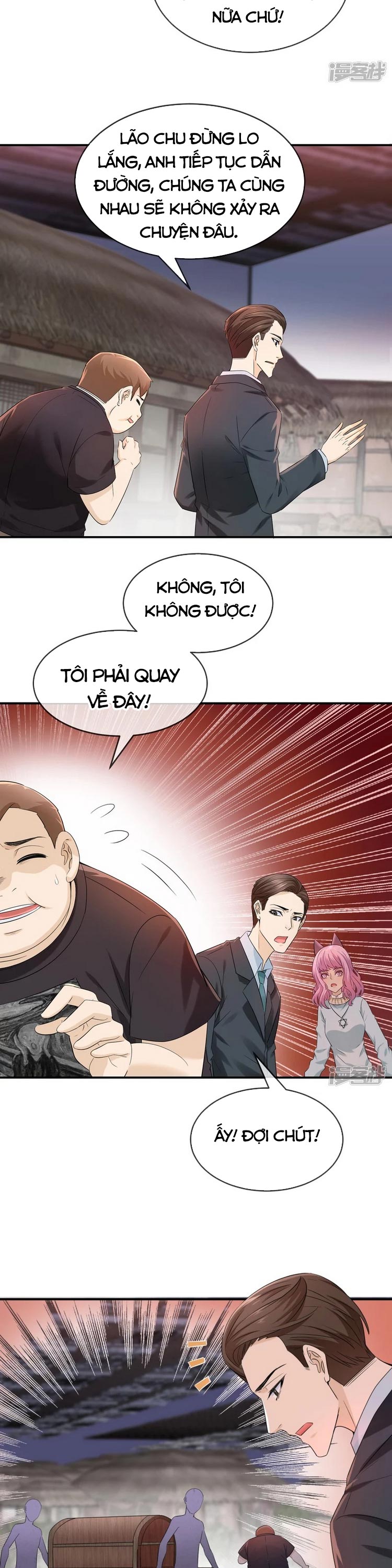 Ta Có Một Tòa Nhà Ma Chapter 125 - Trang 2