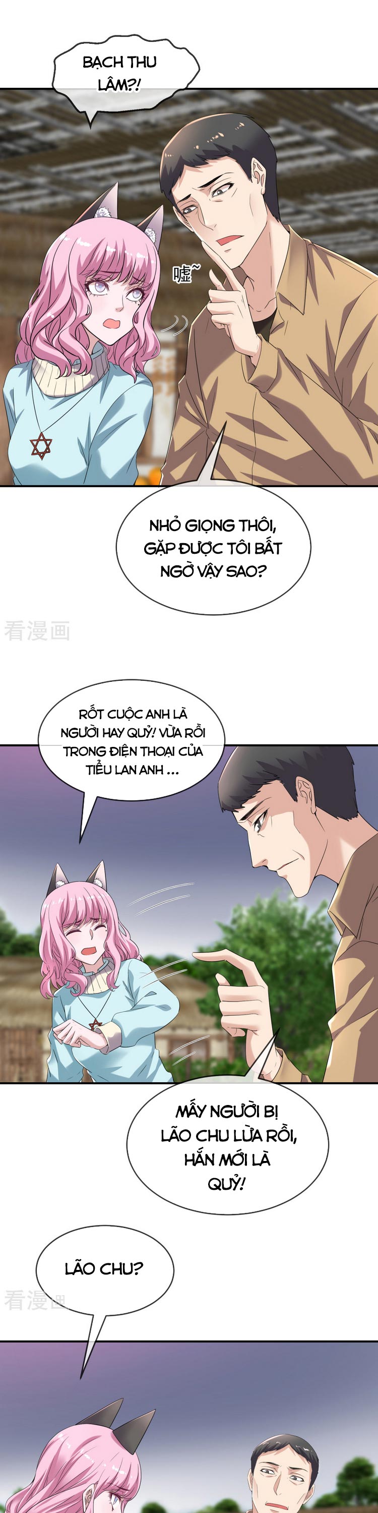 Ta Có Một Tòa Nhà Ma Chapter 126 - Trang 1