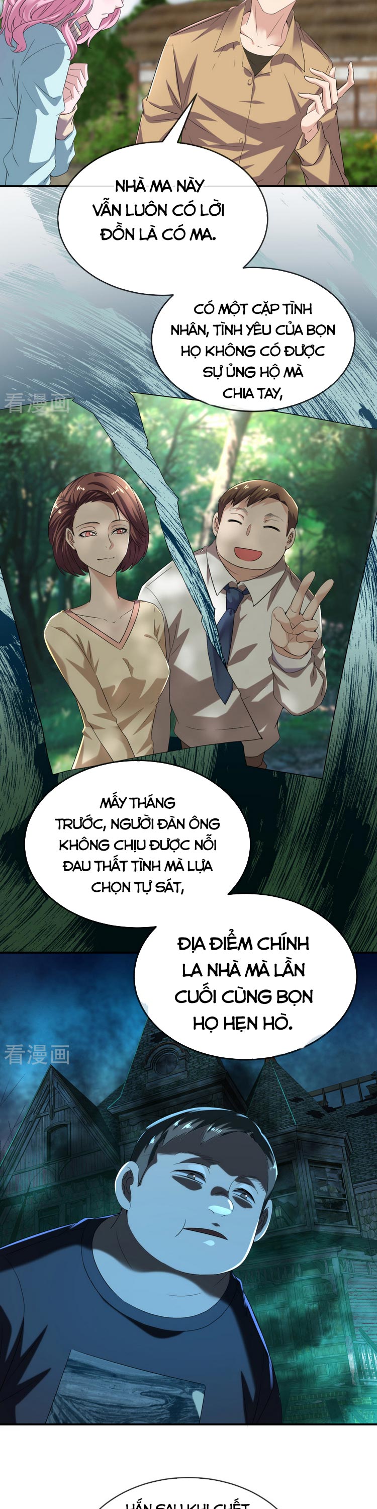 Ta Có Một Tòa Nhà Ma Chapter 126 - Trang 2