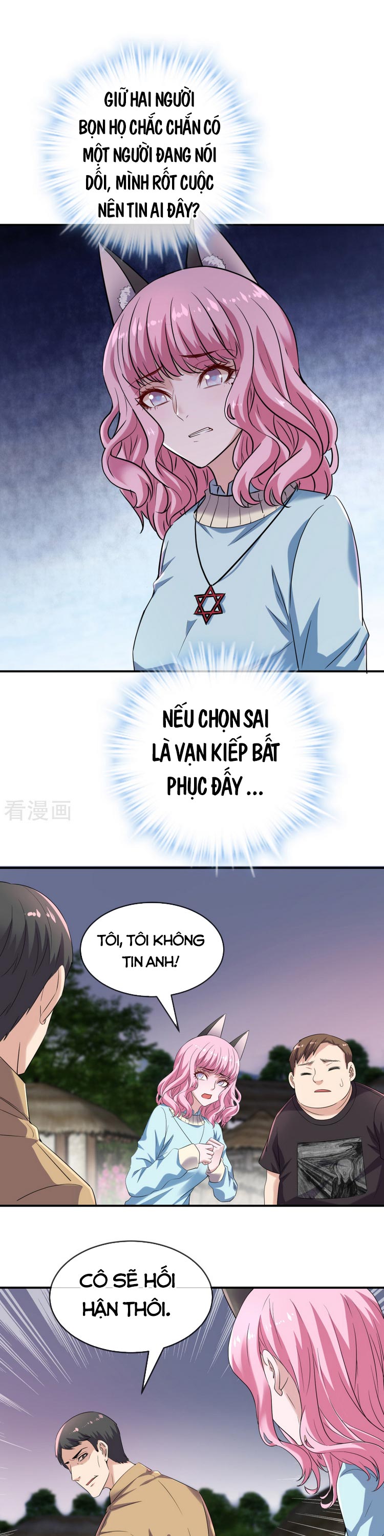 Ta Có Một Tòa Nhà Ma Chapter 126 - Trang 4