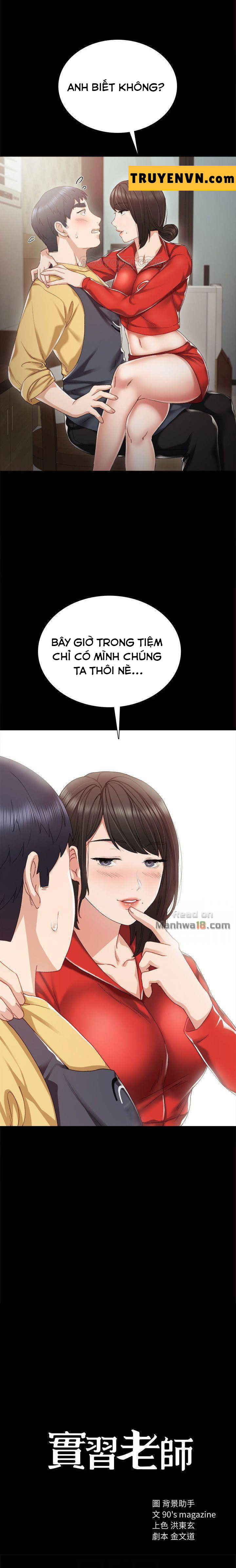 Thầy Giáo Thực Tập Chapter 28 - Trang 2