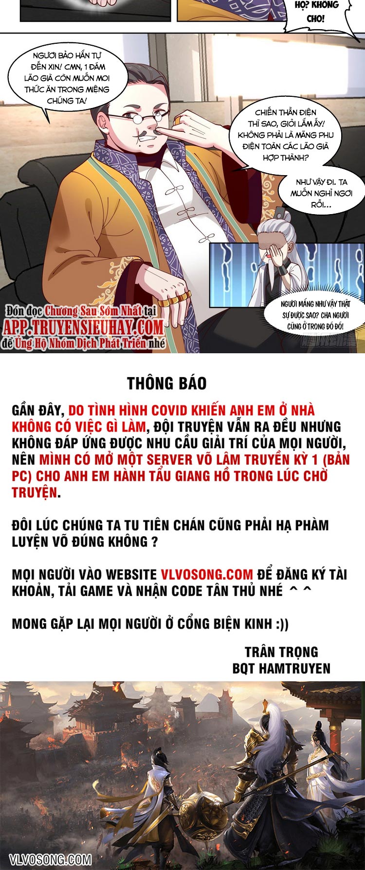 Vạn Tộc Chi Kiếp Chapter 69 - Trang 5