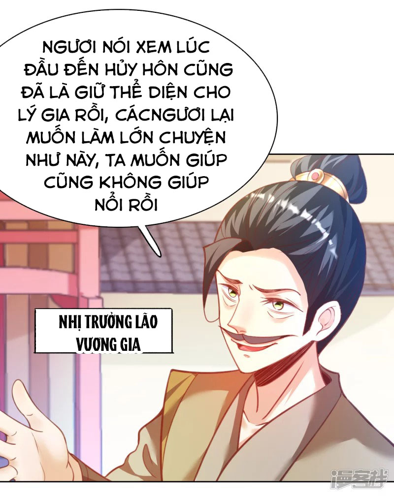 Chí Tôn Trời Hoang Chapter 12 - Trang 13