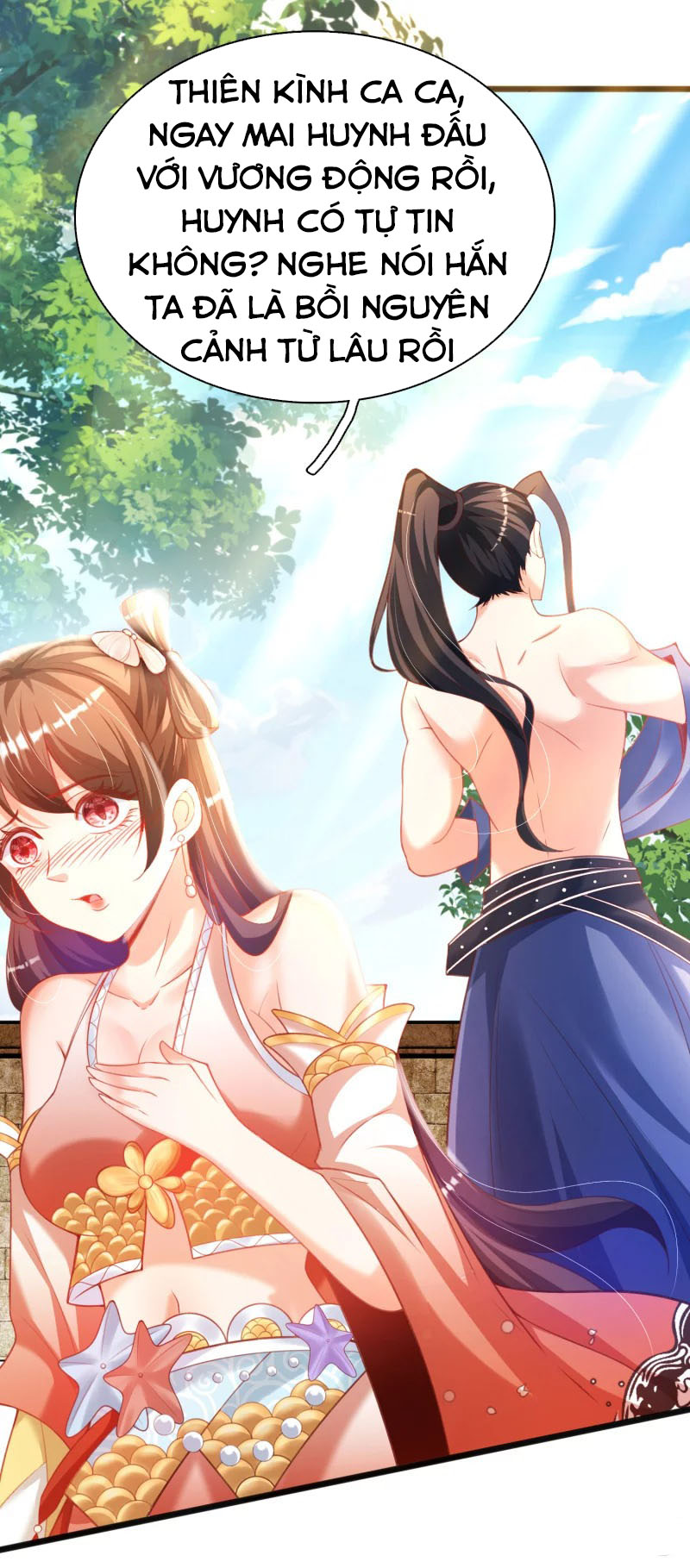 Chí Tôn Trời Hoang Chapter 12 - Trang 7