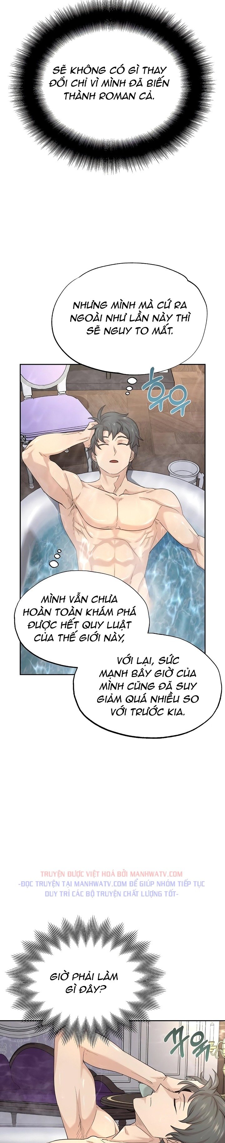 Thiên Quỷ Chẳng Sống Nổi Cuộc Đời Bình Thường Chapter 7 - Trang 12