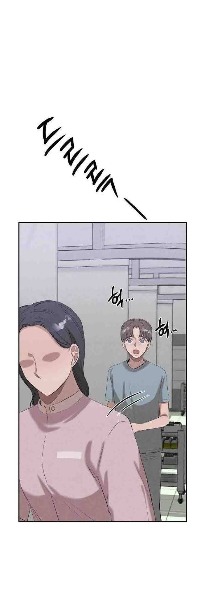 Bác Sĩ Thiên Tài Lee Moojin Chapter 35 - Trang 39