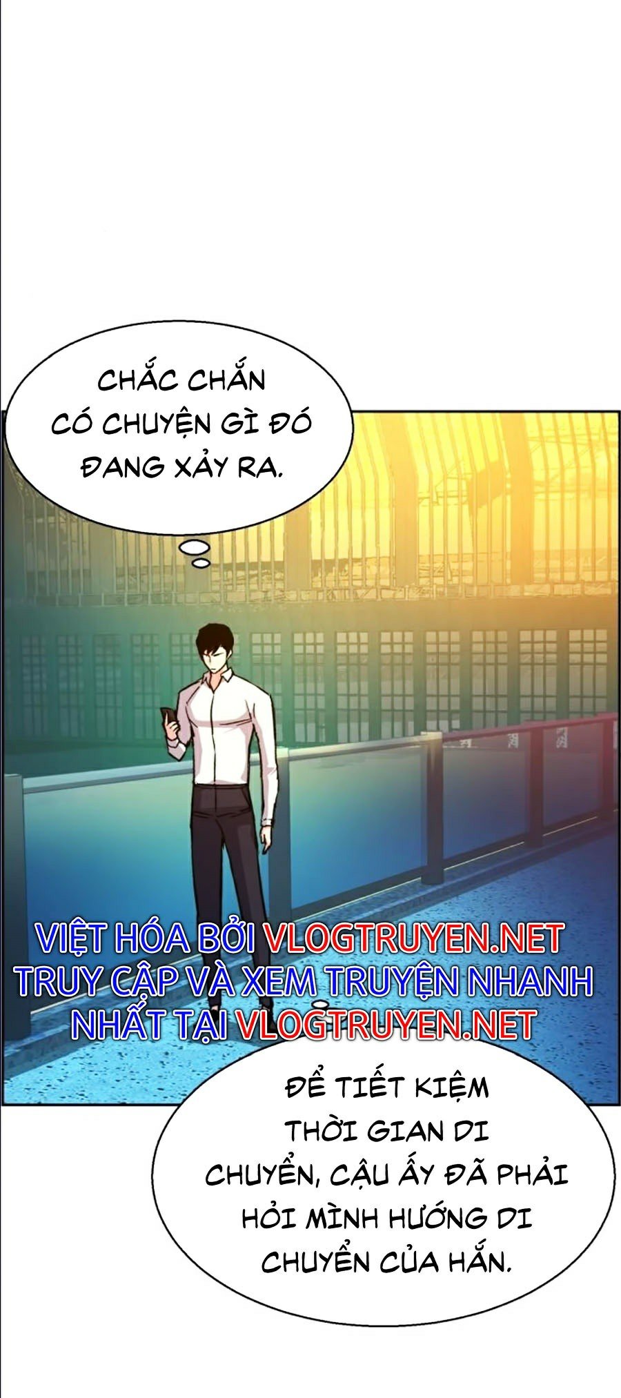 Bạn Học Của Tôi Là Lính Đánh Thuê Chapter 41 - Trang 13