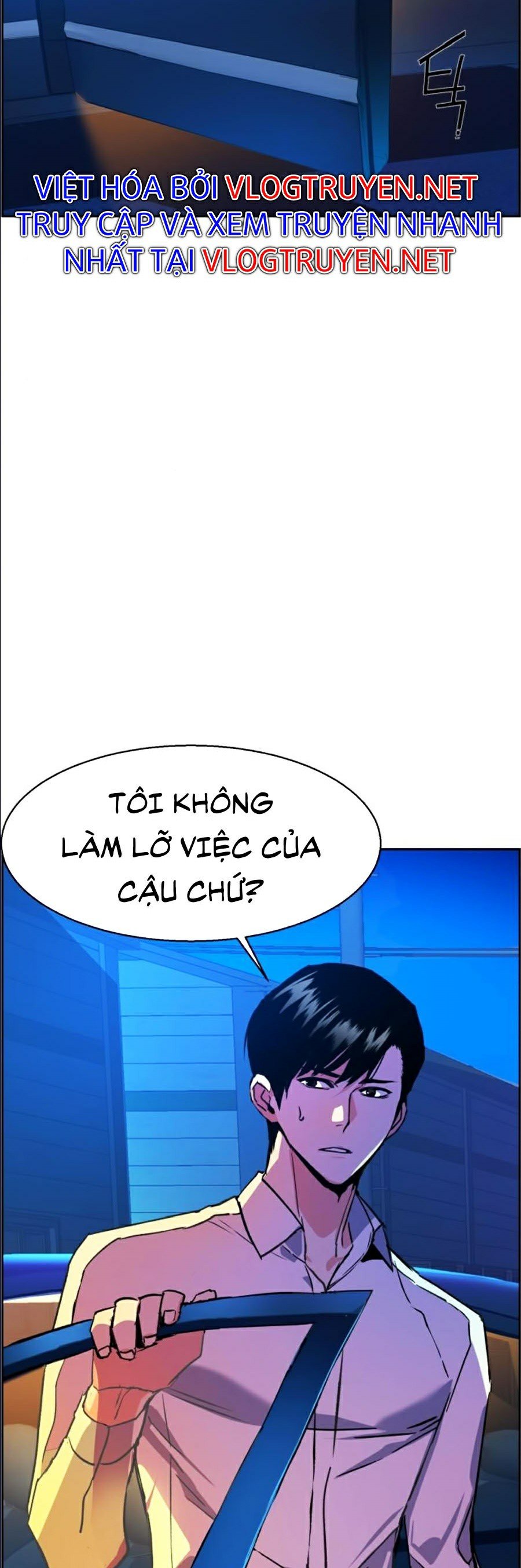 Bạn Học Của Tôi Là Lính Đánh Thuê Chapter 41 - Trang 83