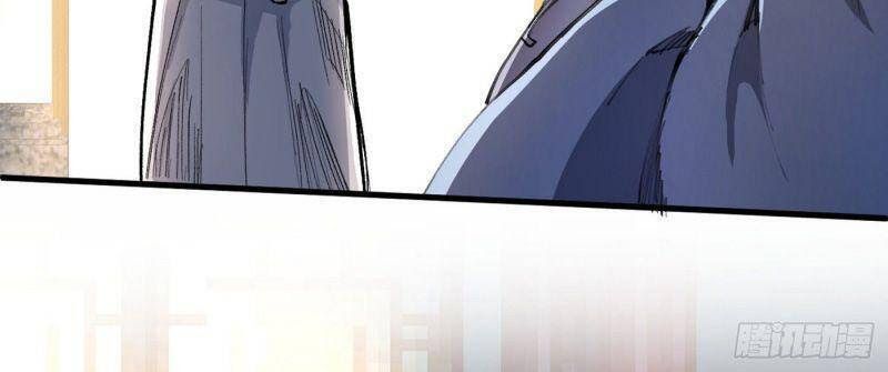 Bị Dạy Dỗ Thành Thánh Chapter 39 - Trang 26