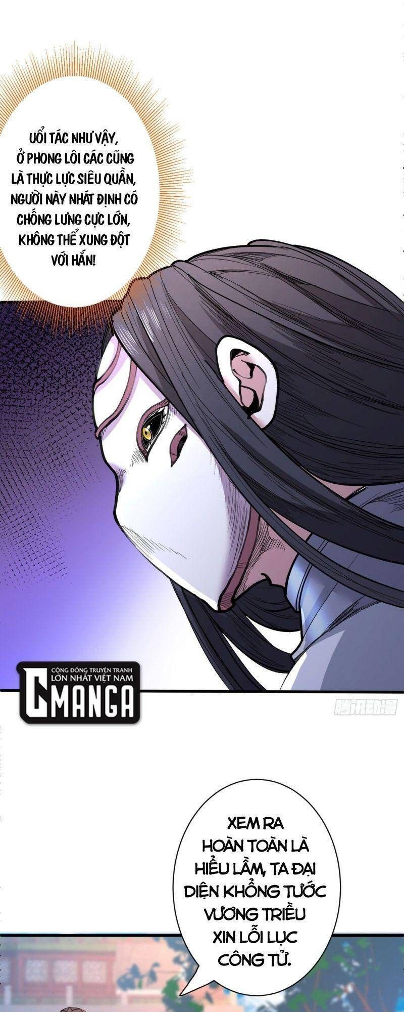 Bị Dạy Dỗ Thành Thánh Chapter 40 - Trang 17