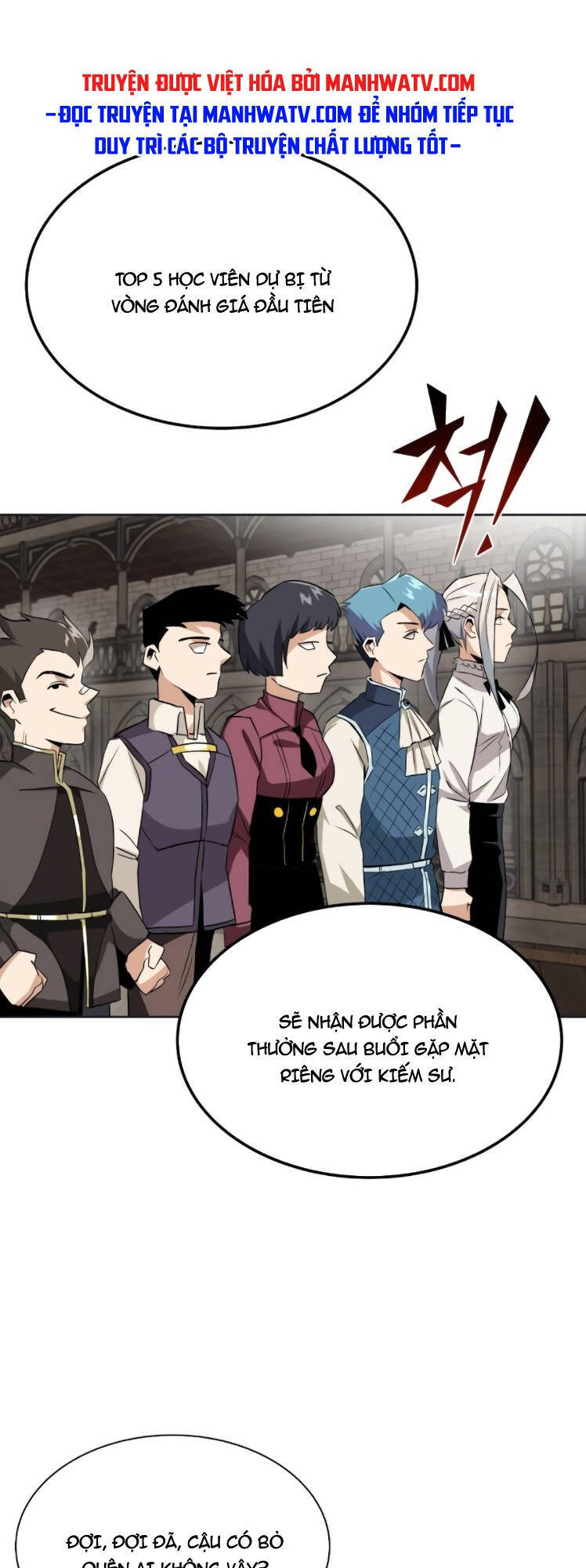 Con Đường Võ Giả Của Phế Vật Chapter 8 - Trang 66