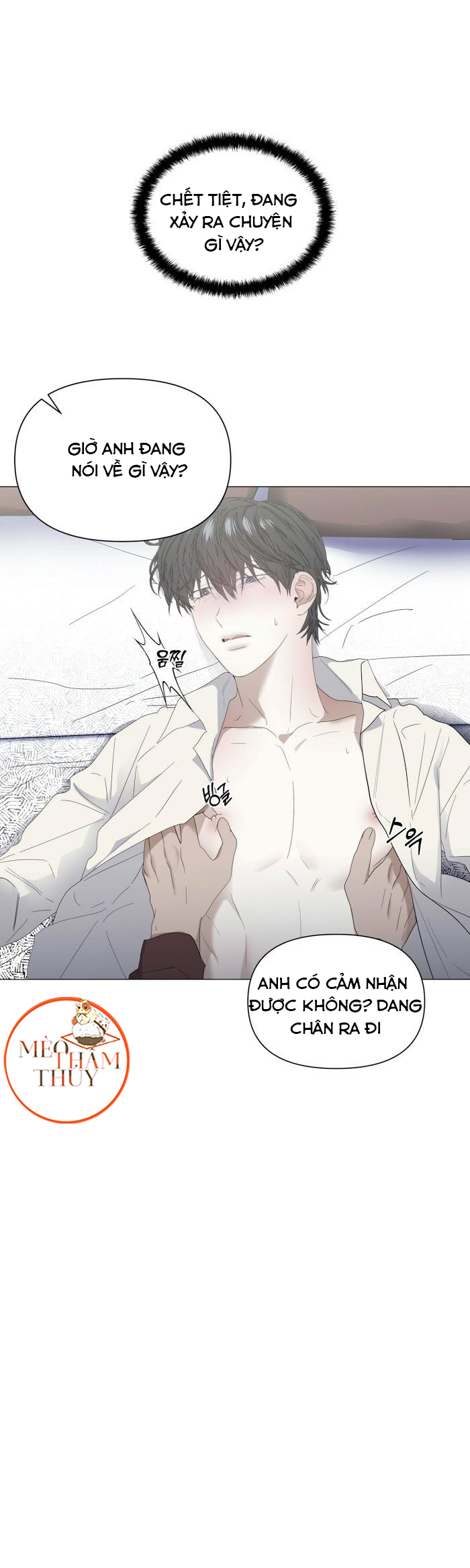 Hội Chứng Chapter 25 - Trang 25