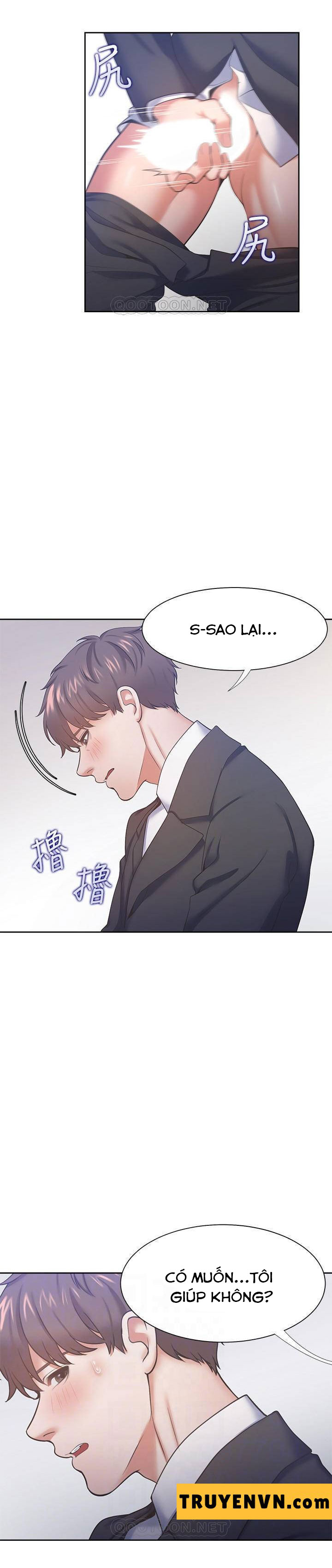 Khát Tình Chapter 30 - Trang 12