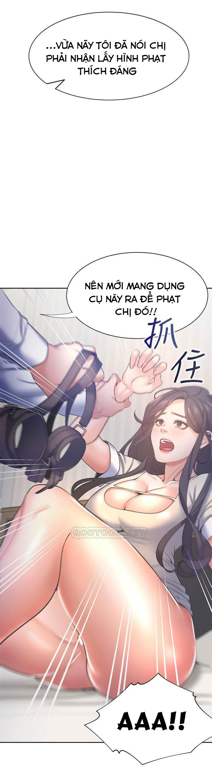 Khát Tình Chapter 30 - Trang 20