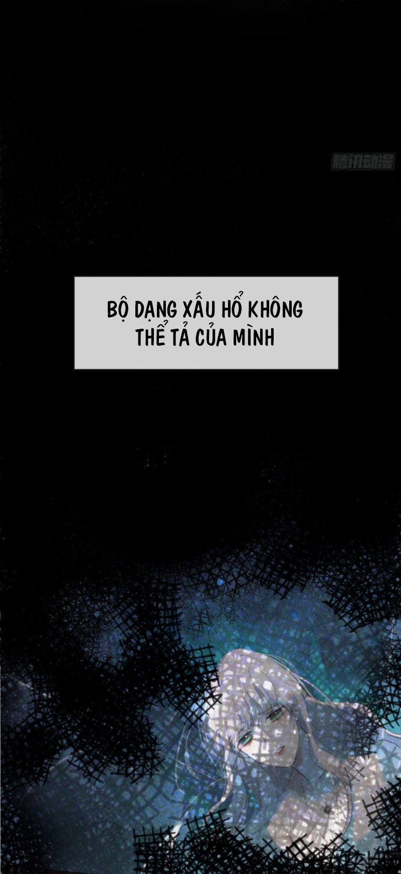 Thỉnh Cùng Ta Đồng Miên Chapter 17 - Trang 4