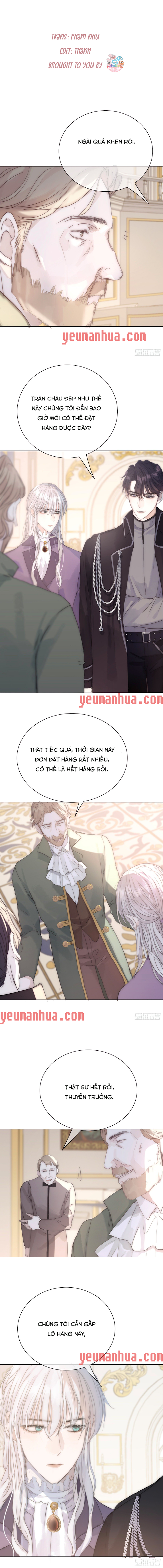 Thỉnh Cùng Ta Đồng Miên Chapter 19 - Trang 1