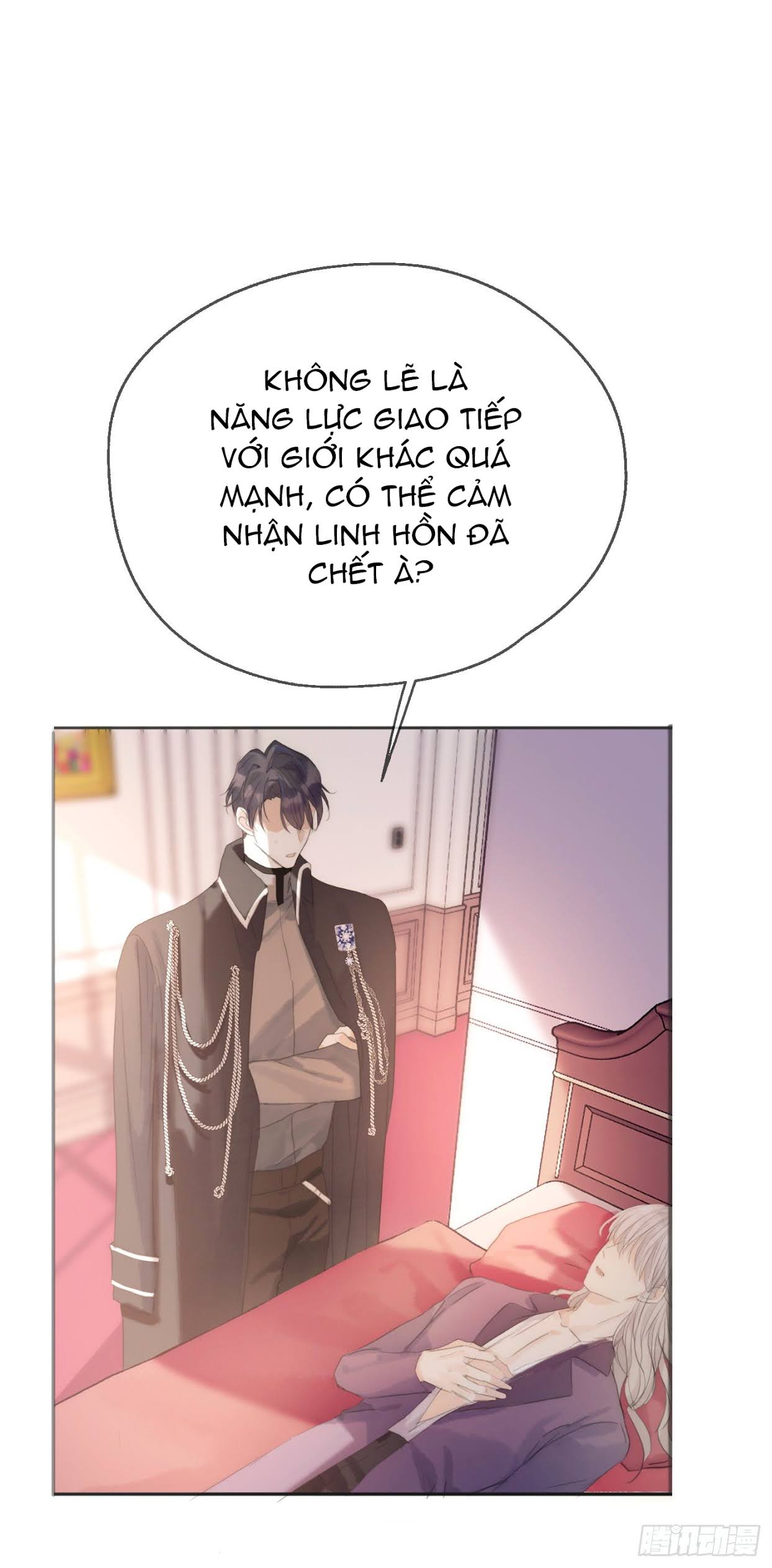 Thỉnh Cùng Ta Đồng Miên Chapter 20 - Trang 46