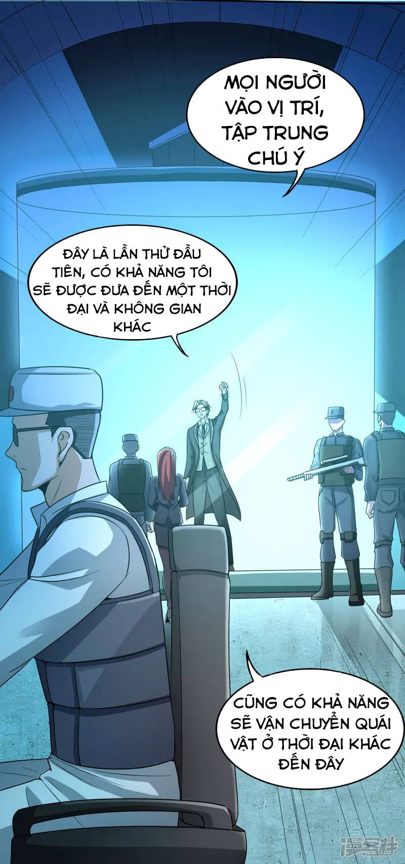 Tiến Sĩ Khoa Học Kỹ Thuật Tu Tiên Chapter 0 - Trang 13