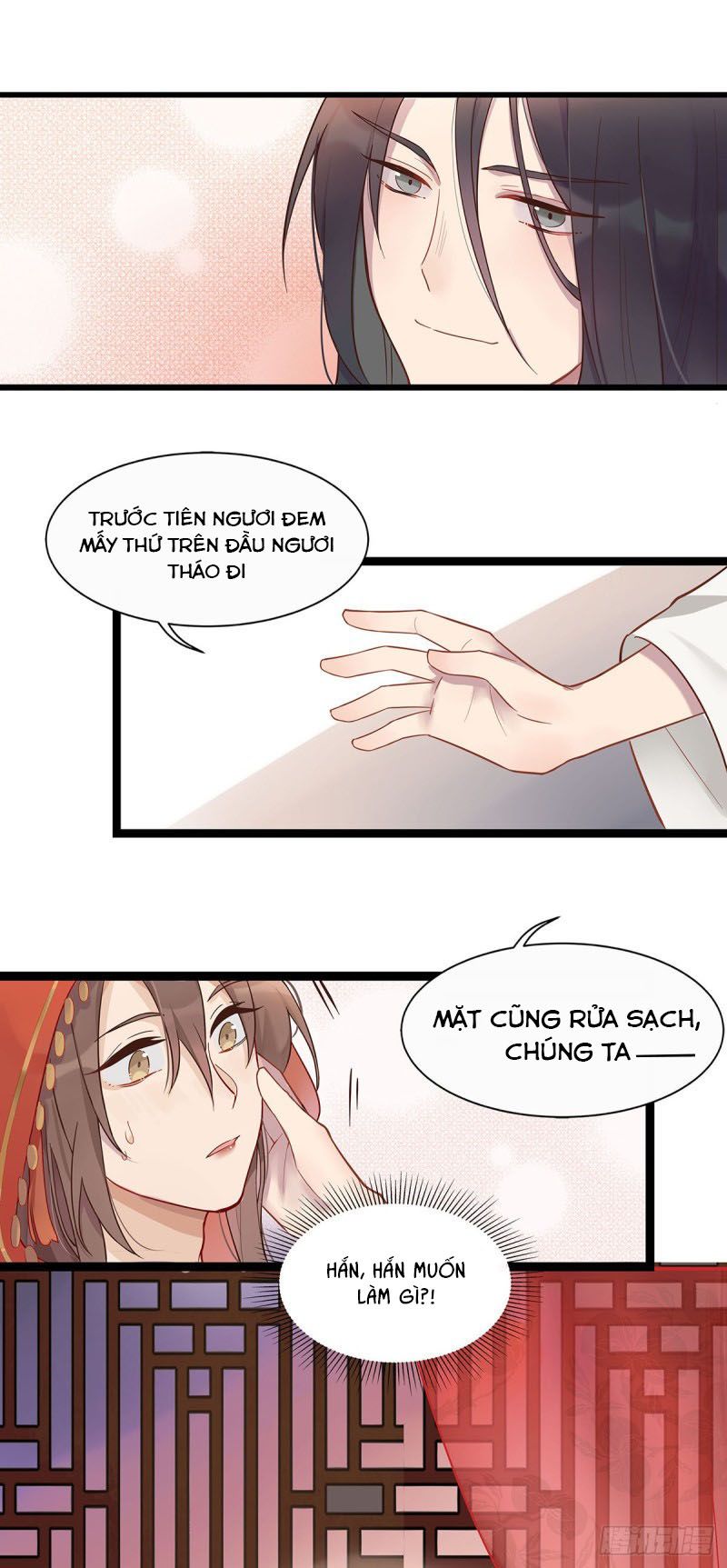 Tướng Giá Chapter 2 - Trang 17