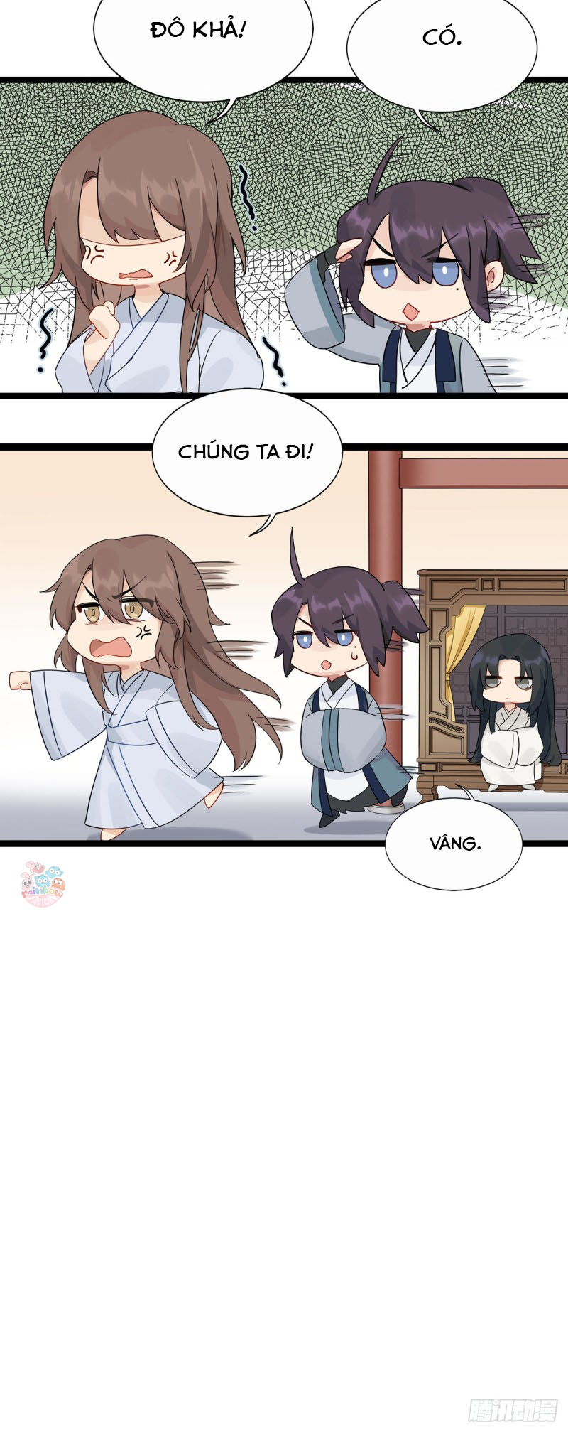 Tướng Giá Chapter 3.2 - Trang 7