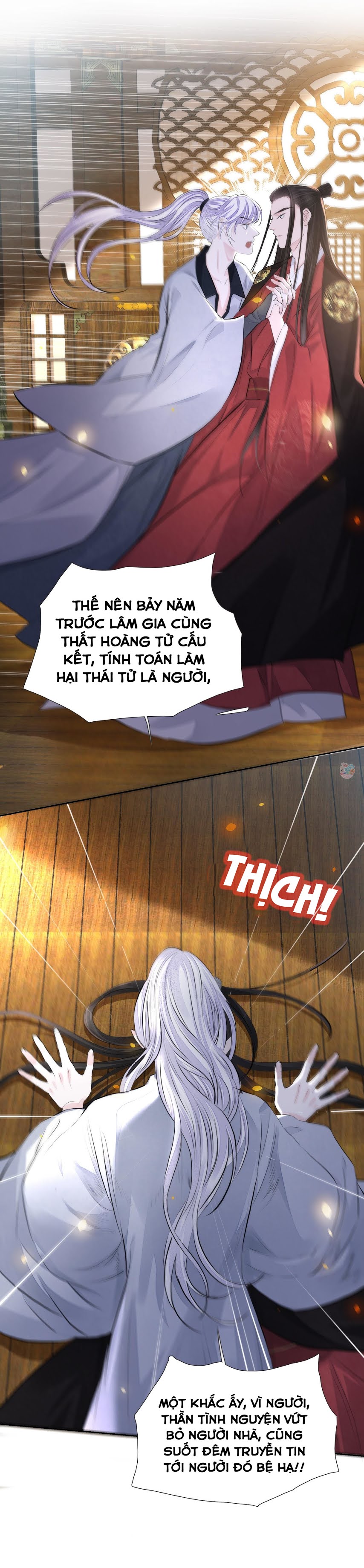 Tướng Quân Đêm Nay Không Cởi Kim Giáp Chapter 2 - Trang 4