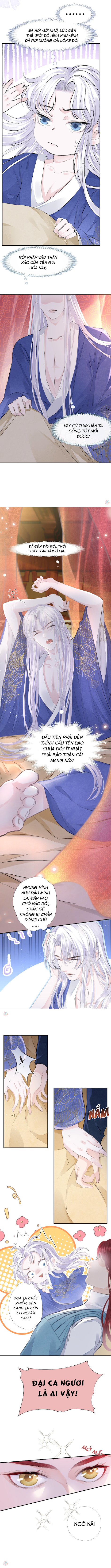 Tướng Quân Đêm Nay Không Cởi Kim Giáp Chapter 3 - Trang 2