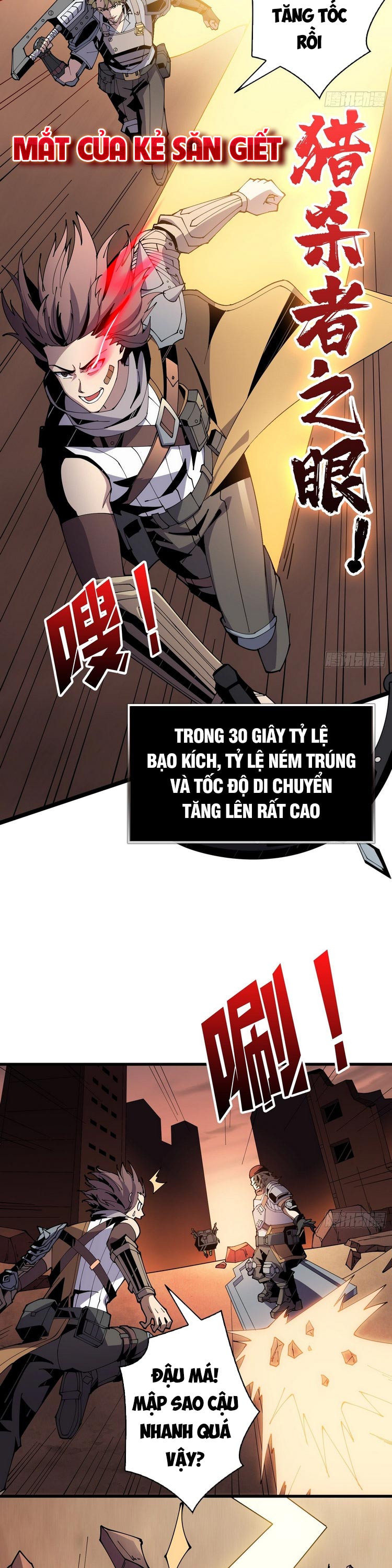 Vừa Chơi Đã Có Tài Khoản Vương Giả Chapter 76 - Trang 2