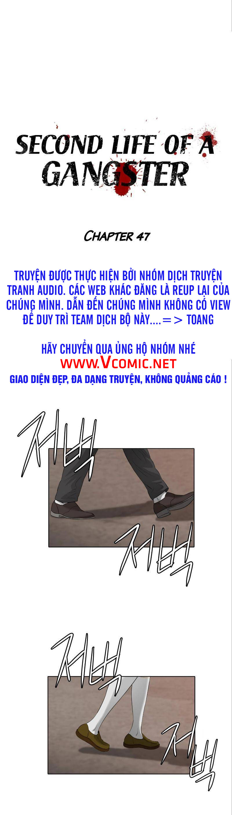 Cuộc đời Thứ Hai Của Một Gangster Chapter 47 - Trang 1