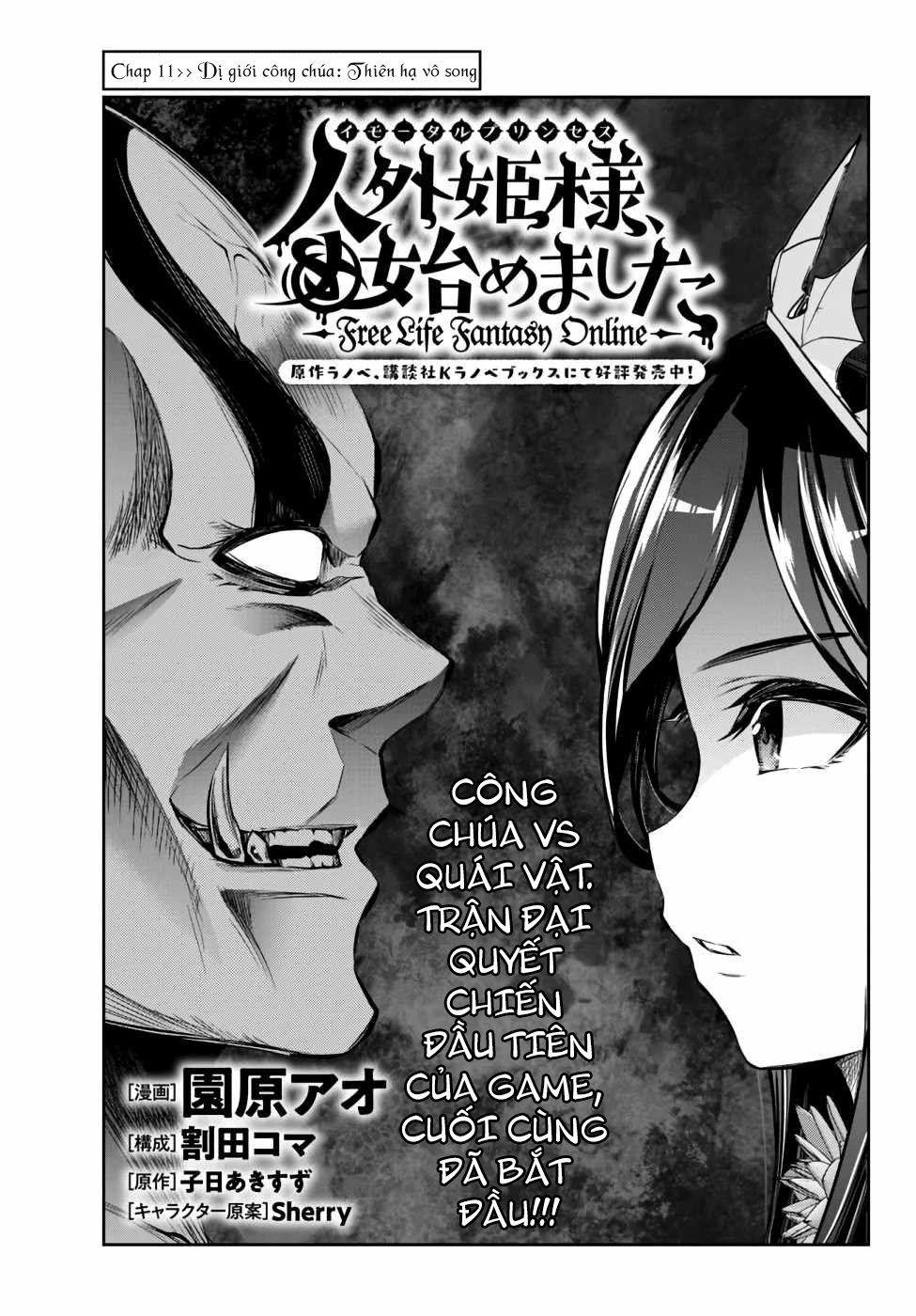 Dị Giới Công Chúa Chapter 11.1 - Trang 7